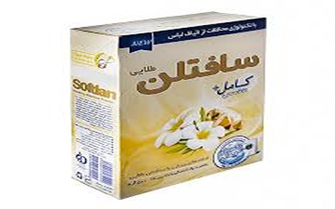 فروش پودر لباس سافتلن + قیمت خرید به صرفه